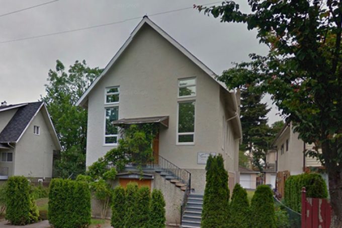 Баптистская Церковь &#8211; Vancouver, BC