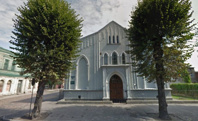 Баптистская церковь «Нацарете» &#8211; Liepaja, Latvia