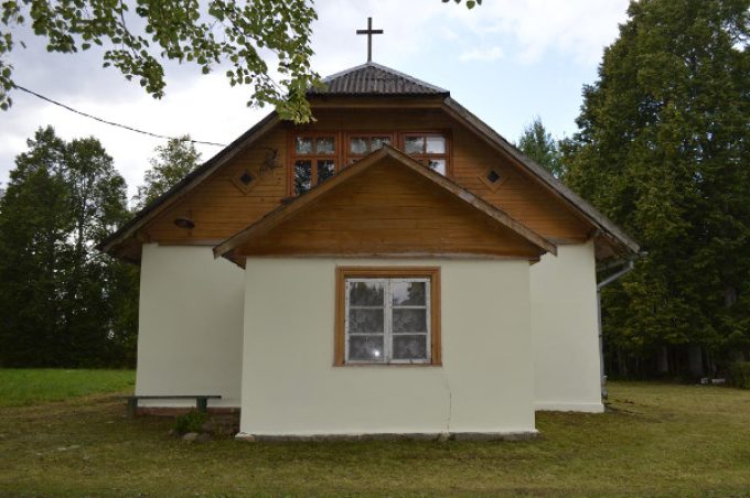 Баптистская церковь &#8211; Valdemarpils-Arlavas , Latvia
