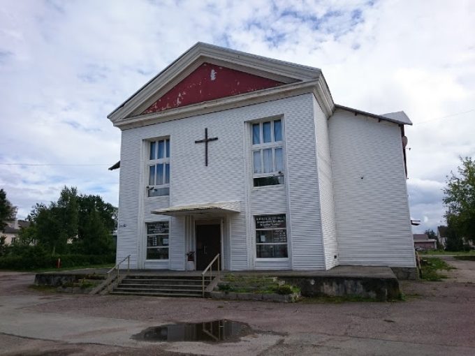 Церковь «Надежда» г.Кохтла-Ярве &#8211; Kohtla-Jarve, Estonia