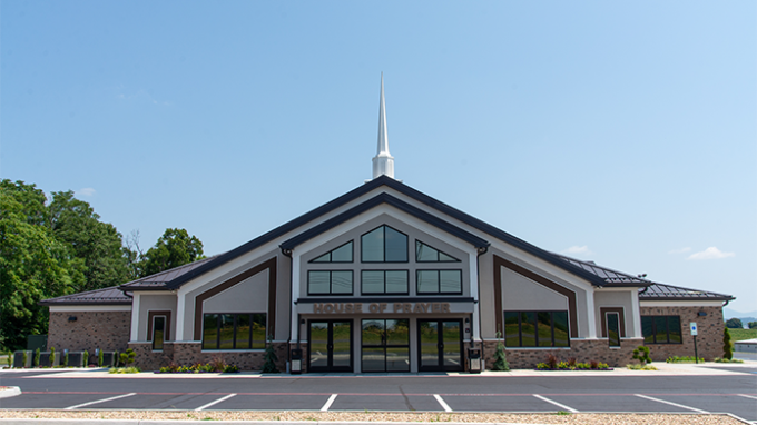 Первая Баптистская Церковь &#8211; Harrisonburg, VA