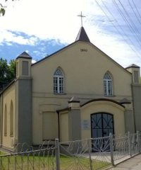 Церковь евангельских христиан баптистов – Kaunas, Lithuania