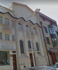 Евангейльская Баптистская Церковь – Leiria, Portugal