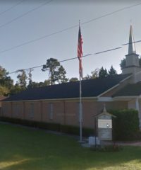 Словянская Баптистская Церковь – Jacksonville, FL