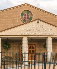Славянская баптистская церковь – Los Angeles, CA