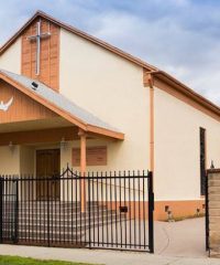 Евангельская христианская церковь – Montebello, CA