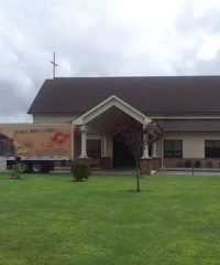 Славянская баптистская церковь – Vineland, NJ