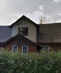 Баптистская церковь – Gulbene, Latvia