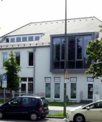 Братская церковь Христиан – Munich, Germany