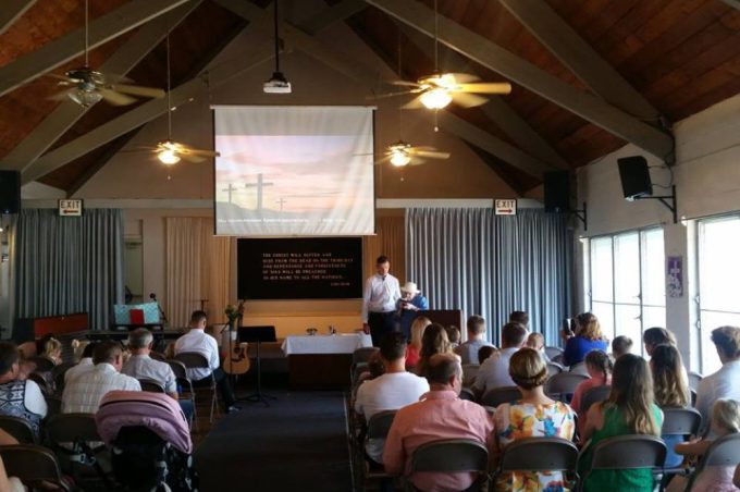 Славянская церковь &#8211; Honolulu, HI