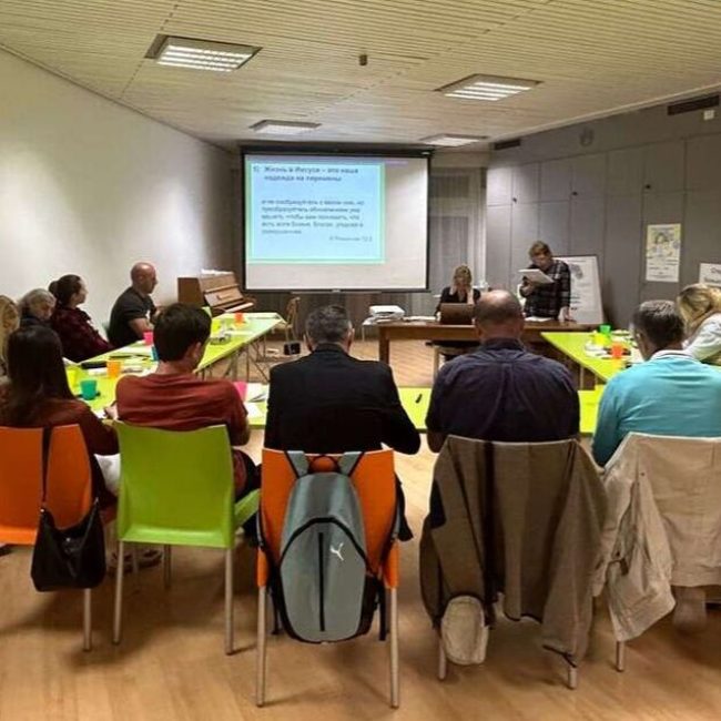 Eвангельская группа при англоязычной церкви EBCG в Женеве – Geneve, Switzerland