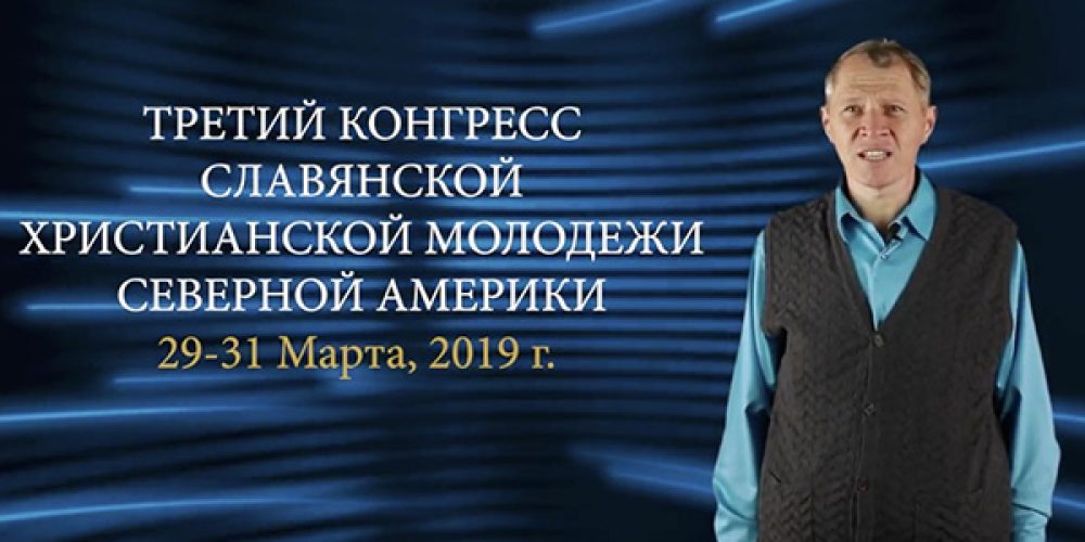 Август 22, 2018 – Новости от Администратора – Константин Андреевский