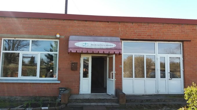 Баптистская церковь – Ainazu, Latvia