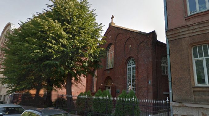 Баптистская церковь «Павила» – Liepaja, Latvia