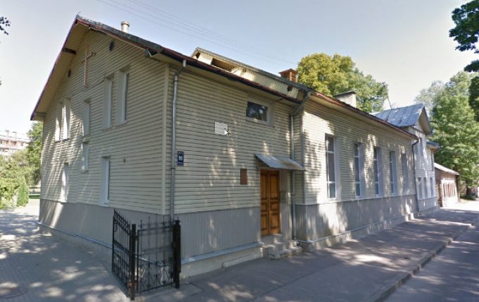 Баптистская русская церковь«Атмода Пробуждение – Riga, Latvia