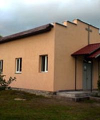 Церковь Благодати  – Киев, Украина