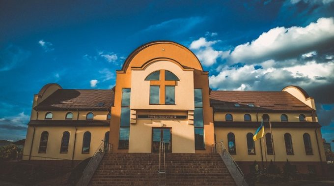 Церковь “Фимиам” – Луцк, Украина