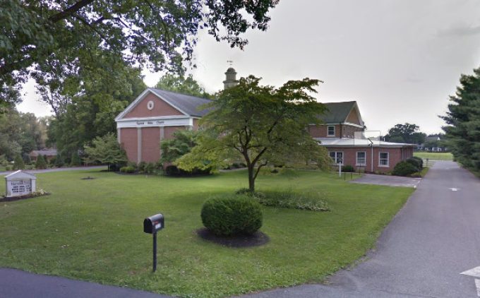 Украинская Евангельско-Баптистская Церковь – Lancaster, PA