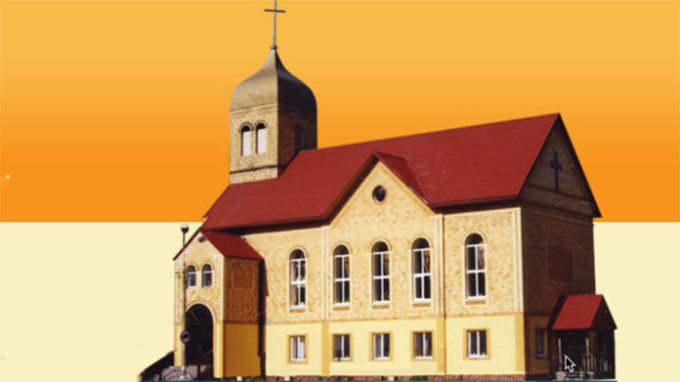 Церковь ЕХБ “Ковчег”, – г. Балашиха, Россия