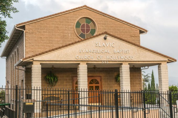 Славянская баптистская церковь – Los Angeles, CA