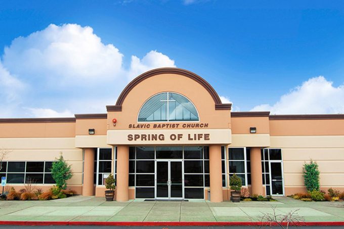 Церковь Источник Жизни – Mukilteo, WA