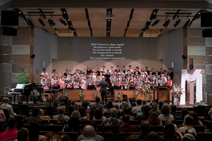 Церковь Благовестие – Des Moines, WA