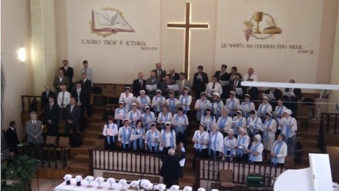 Киево-Святошинская церковь ЕХБ  – Киев, Украина