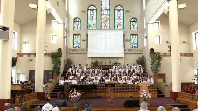 Первая баптистская церковь “Дом Евангелия” – Киев, Украина