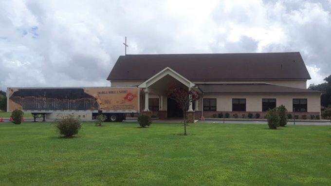 Славянская баптистская церковь – Vineland, NJ