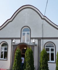 Церковь Евангельских Христиан-Баптистов – с. Ганичі