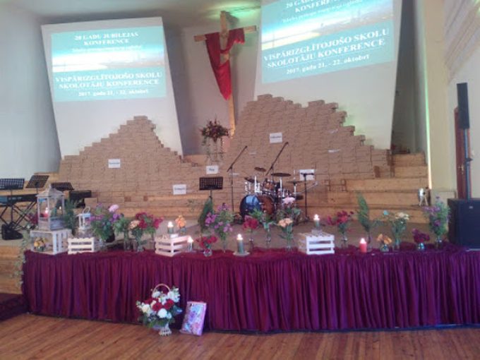 Баптистская церковь «Интернационала» – Riga, Latvia