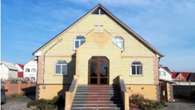 Церковь “Вознесение” – Киев, Украина