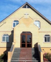 Церковь “Вознесение” – Киев, Украина