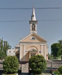 ДРУГА ЦЕРКВА ЄВАНГЕЛЬСЬКИХ ХРИСТИЯН-БАПТИСТІВ – м.Чернівці