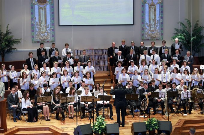 Церковь Спасения – Charlotte, NC