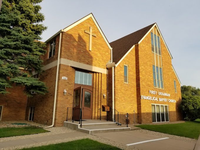 Первая украинская евангельская баптистская церковь – Minneapolis, MN