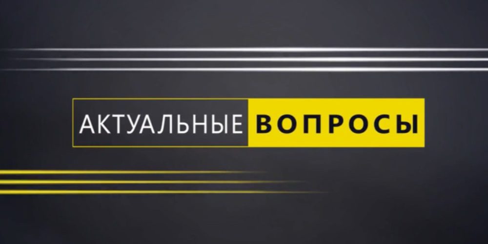 Сергей Марченко – Крещение